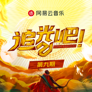 嗯啊…揉胸娇喘
