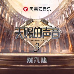 嗯啊…揉胸娇喘
