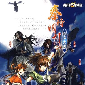 嗯啊…揉胸娇喘
