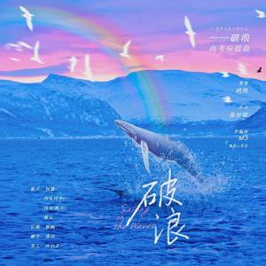 嗯啊…揉胸娇喘
