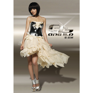 嗯啊…揉胸娇喘
