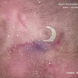 嗯啊…揉胸娇喘
