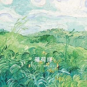 嗯啊…揉胸娇喘
