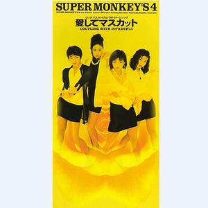 嗯啊…揉胸娇喘
