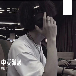 嗯啊…揉胸娇喘
