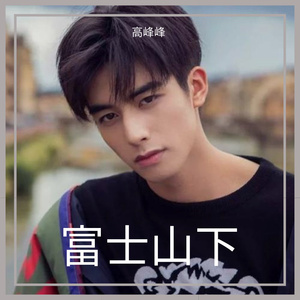 嗯啊…揉胸娇喘
