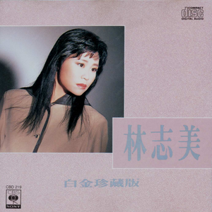 嗯啊…揉胸娇喘
