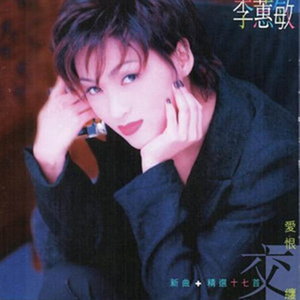 嗯啊…揉胸娇喘
