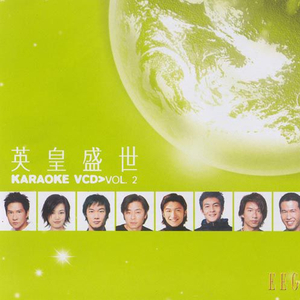 嗯啊…揉胸娇喘
