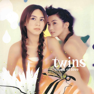 嗯啊…揉胸娇喘
