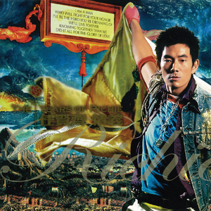 嗯啊…揉胸娇喘
