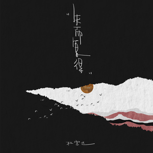 嗯啊…揉胸娇喘
