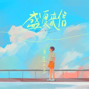 嗯啊…揉胸娇喘
