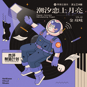 嗯啊…揉胸娇喘
