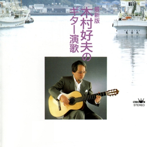 嗯啊…揉胸娇喘
