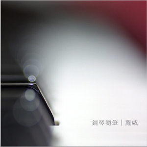 嗯啊…揉胸娇喘
