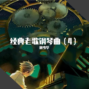 嗯啊…揉胸娇喘
